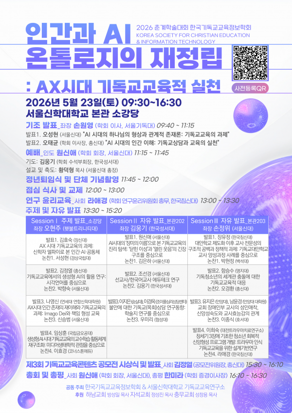 b4a801f011aa2f3225624e590499e28e_1776863057_4997.png